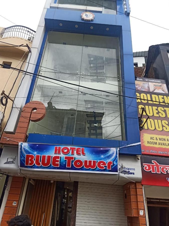 Hotel Blue Tower Inn Ujjain Bagian luar foto